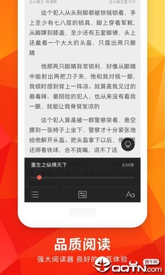 亚搏平台app